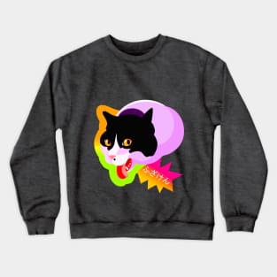 RUDE CAT! in japanese Crewneck Sweatshirt